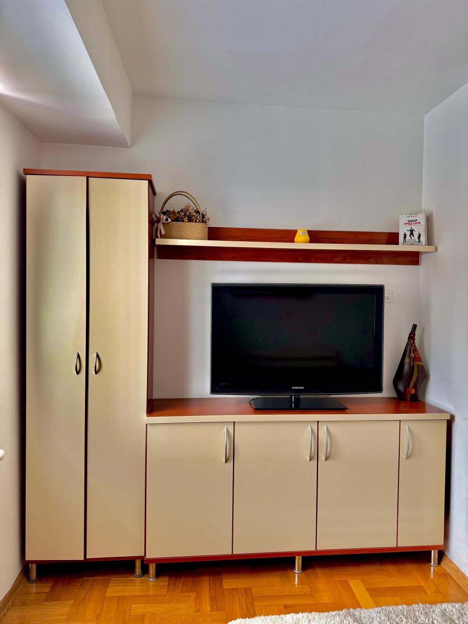 Modern & Cozy Szkopje